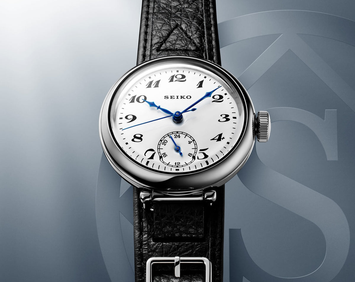 First of the Nine Extraordinary Timepieces to Celebrate Seiko's 