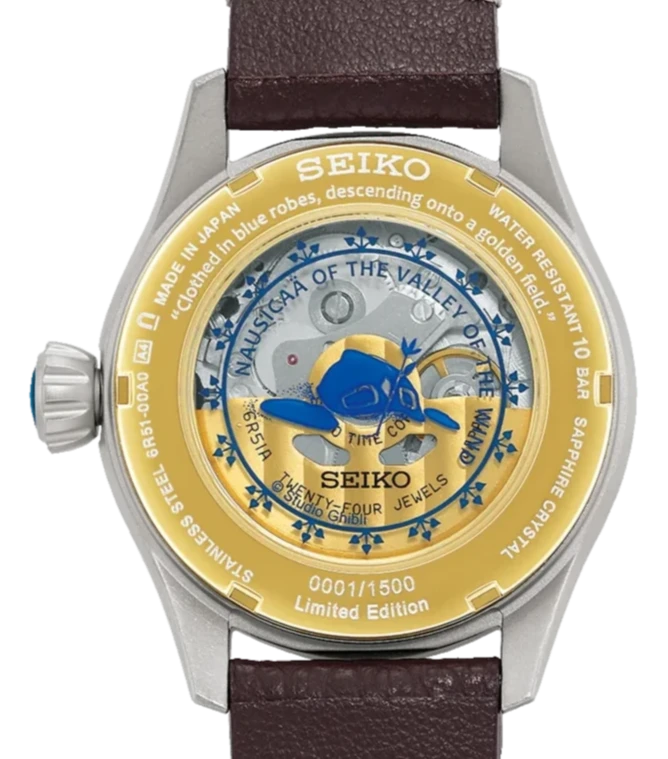 Seiko Presage Studio Ghibli Nausicaä Valley of the Wind SPB437 SARX119  SPB437J1 – WATCH OUTZ