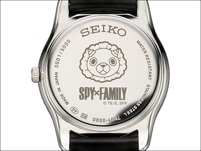 Seiko X SPY X FAMILY