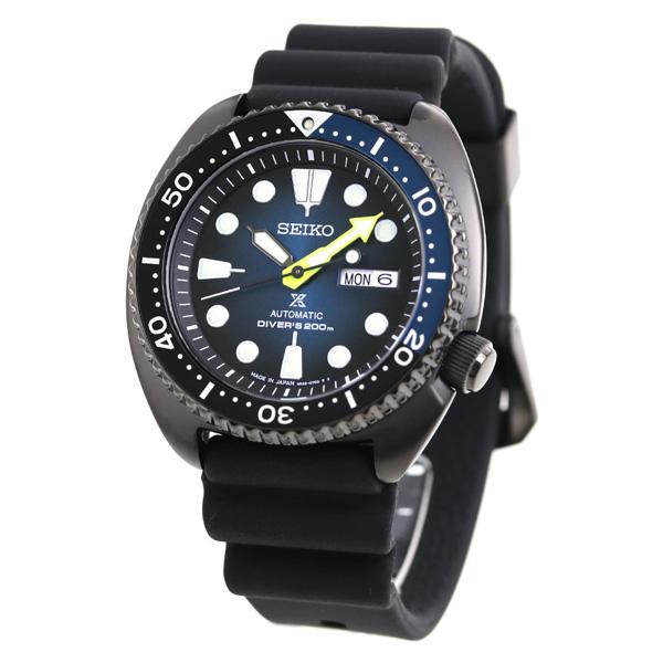 Seiko Prospex Automatic 200M Diver Turtle Japan Limited Edition SBDY041