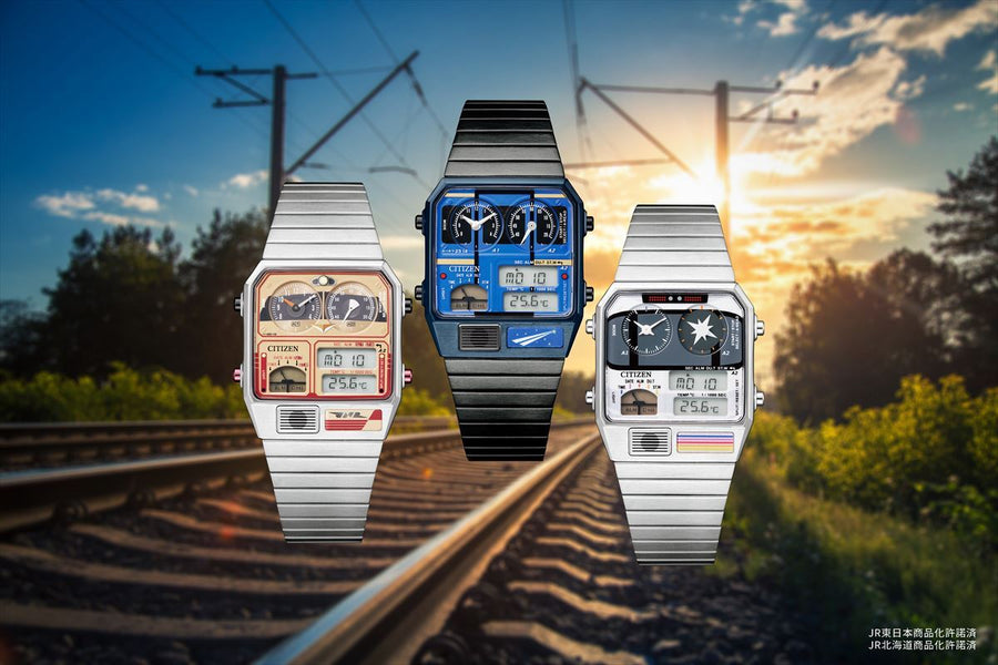 Celebrate Ueno Station's 140th Anniversary with the Citizen Collection: JG2148-66L Hokutosei, JG2140-68H Cassiopeia, and JG2149-63W Limited Express Hitachi