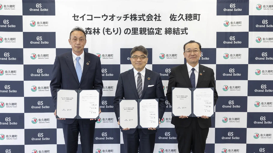 Seiko Watch Corporation Partners with Sakuho Town, Nagano to Combat Global Warming