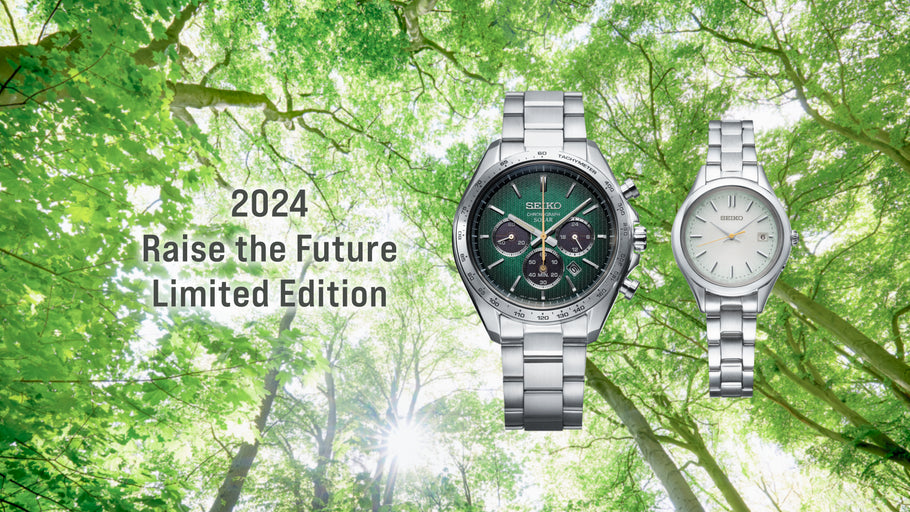 2024 Raise the Future Limited Edition - Seiko Solar Chronograph SBPY177: A Timepiece with Purpose