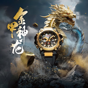 Unleash the Power of the Dragon with the Casio Chinese G-Shock Black and Gold MTG-B3000CXD-9A
