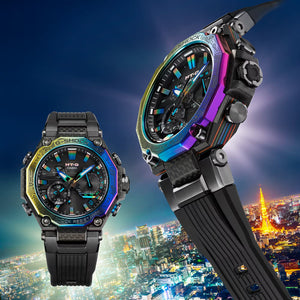 G-Shock MTG-B2000YR-1A: Embrace Urban Chic with Rainbow-Inspired Design WatchOutz.com