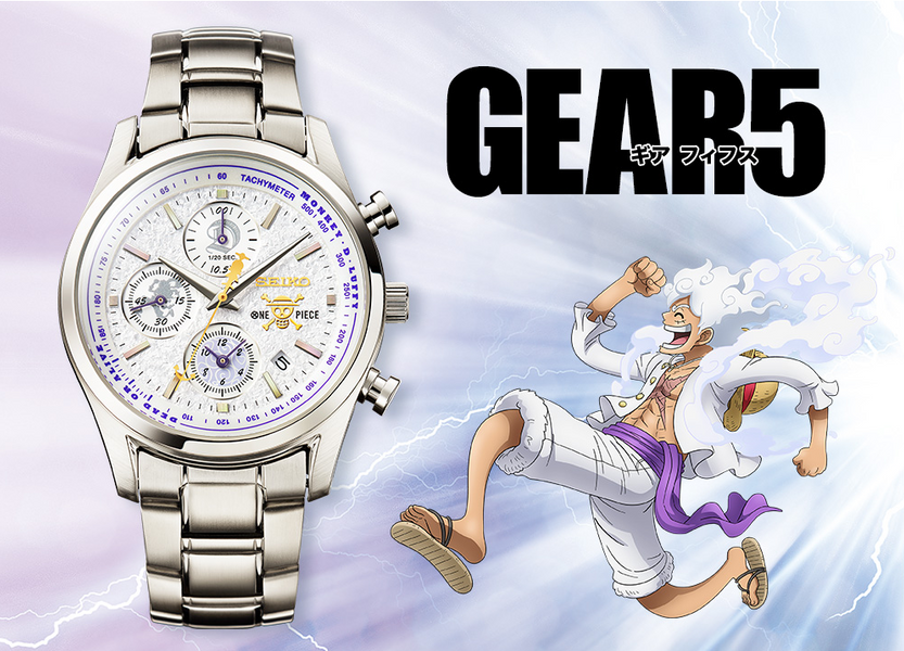 Seiko Collaboration with One Piece - Unleash Your Inner Pirate with the Monkey D. Luffy 'Gear 5' Quartz Chronograph