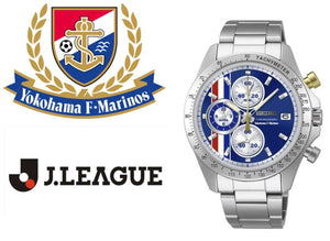 A Double Celebration of Japanese Culture: Yokohama F. Marinos Collaborates with Seiko for Iconic Tachymeter Chronograph WatchOutz.com
