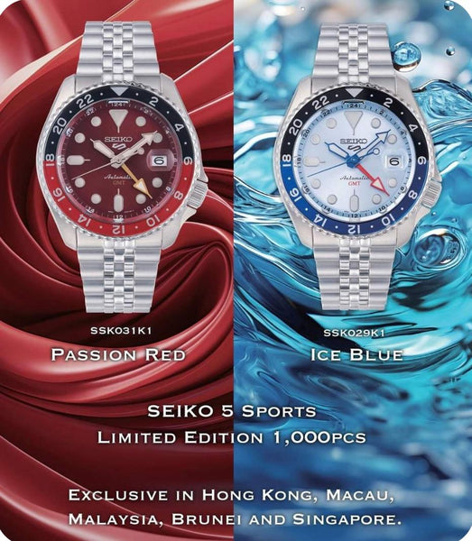 Seiko 5 Sports GMT Hong Kong and Macao Limited - Ice Blue SSK029K1 and Passion Red SSK031K1