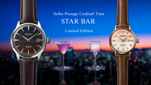 Seiko Presage Cocktail Time STAR BAR Limited Edition 2024 - SRPK75 & SRE014: Elevate Your Style with Japanese Craftsmanship www.watchoutz.com