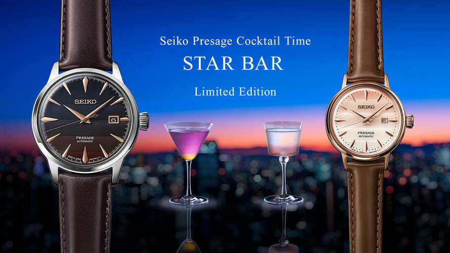 Seiko Presage Cocktail Time STAR BAR Limited Edition 2024 - SRPK75 & SRE014: Elevate Your Style with Japanese Craftsmanship