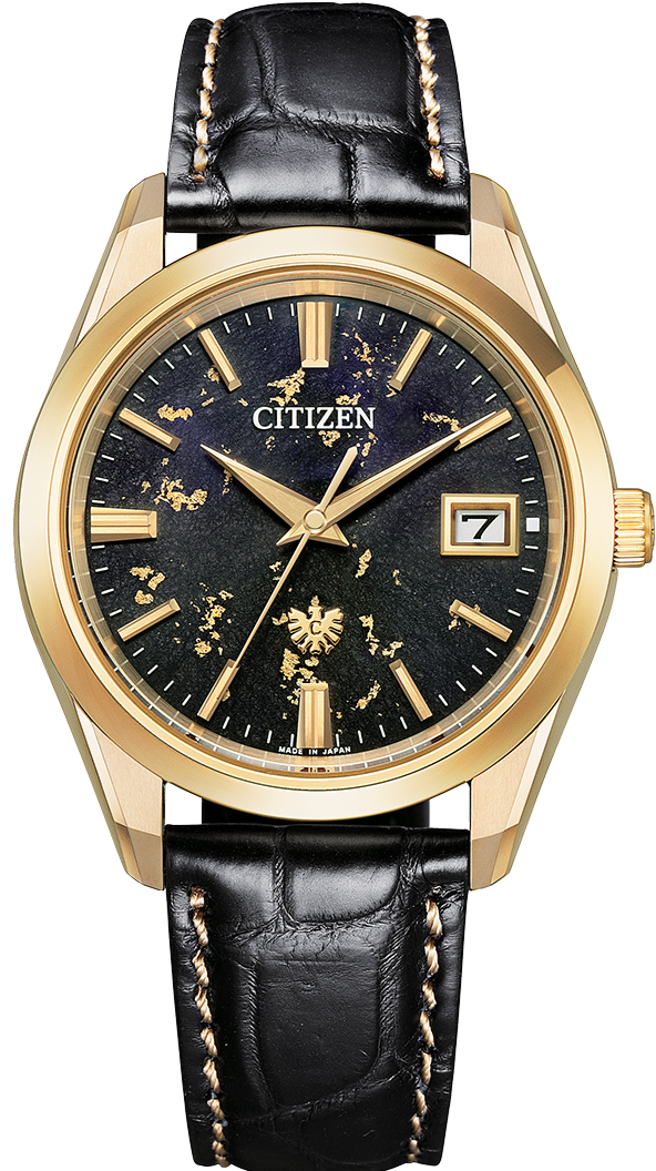 The Citizen Eco-Drive Super Titanium 