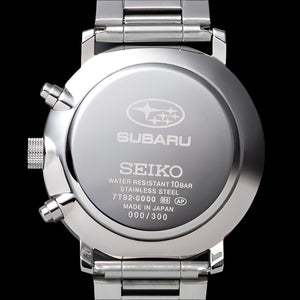 Seiko X Subaru 100th Anniversary 2024 Limited Edition Chronograph Model SZER116 (Product: FHMY24000100). Preorder at Watchoutz.com, the best online watch shop based in Hong Kong, a wide range of brand new genuine Japanese watches, fast international shipping, satisfying customers proven on Trustpilot, enhance your online shopping experiences with Watchoutz International