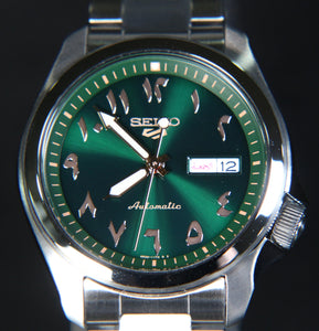 Seiko 5 Automatic Arabic Numerals Date Display Green Dial SRPH49 SRPH49K1 www.watchoutz.com