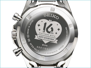 Seiko X Hatsune Miku's 16th Birthday Collaboration Limited Edition Quartz Chronograph case back www.watchoutz.com