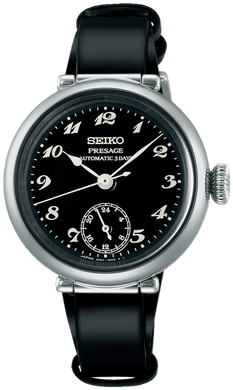 Seiko Presage Craftsmanship Series X Porter Classic Collaboration Limited Edition SART005 www.watchoutz.com