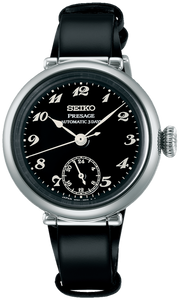 Seiko Presage Craftsmanship Series X Porter Classic Collaboration Limited Edition SART005 www.watchoutz.com