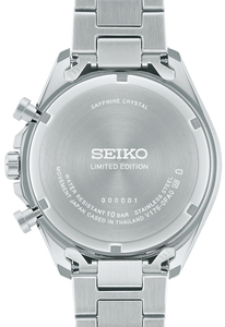 Seiko Selection 2024 Raise the Future Limited Edition Solar Chronograph JDM SBPY177 Caseback www.watchoutz.com