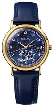 Seiko X Moomin 2024 Collaboration "Gliding with Giant Kite" Limited Edition Quartz Watch www.watchoutz.com