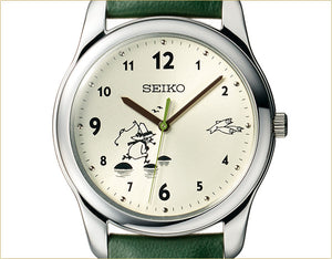 Seiko X Moomin 2024 Collaboration Snufkin Fisherman's Time Limited Edition Quartz Watch. Features Snufkin on water rocks with a fishing rod, engraved serial number on the case back. Comes with a collectible display box, Japanese domestic model, available at Watchoutz.com, the best online watch retailer based in Hong Kong, fast international shipping, genuine Japanese brand new watches, best deals, satisfy customer, richen your online purchase experience with Watchoutzinternational