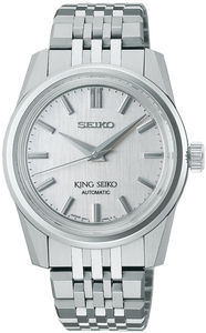 King Seiko KSK Mechanical Automatic Brushed Silver SPB281 SPB281J1 SDKS003 watchoutz.com