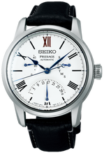 Seiko Presage Craftsmanship Series Seiko Watchmaking 110th Anniversary Enamel Dial Limited Edition SPB393 SARD17 www.watchoutz.com 