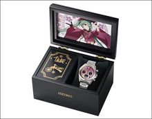 Seiko X Hatsune Miku 千本桜 Senbonzakura Collaboration Limited Edition Quartz Chronograph - Limited to 1,000 Pieces, Preorder at WatchOutz.com, best online watch shop, rare Seiko, fast international  shipping, no fake, genuine product, buy new Seiko, Japanese watches, music box