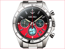 Seiko X Space Battleship Yamato 50th Anniversary Collaboration Limited Edition Quartz Chronograph Front www.watchoutz.com