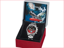 Seiko X Space Battleship Yamato 50th Anniversary Collaboration Limited Edition Quartz Chronograph box www.watchoutz.com