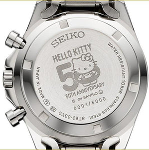 Seiko Hello Kitty 50th Anniversary Shinkansen 500 Series Collaboration Limited Edition Quartz Chronograph CaseBack www.watchoutz.com