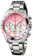 Seiko X Hello Kitty 50th Anniversary Shinkansen 500 Series Collaboration Limited Edition Quartz Chronograph www.watchoutz.com