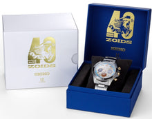 Seiko X Zoids Blade Liger 40th Anniversary Collaboration Limited Edition Quartz Chronograph Box ZO0700018100 www.watchoutz.com