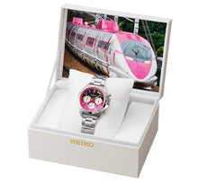 Seiko X Shinkansen 500 Series 25th Anniversary Collaboration Limited Edition Quartz Chronograph - 500 TYPE Hello Kitty Box www.watchoutz.com