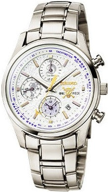 Seiko X ONE PIECE Monkey D. Luffy Gear 5 Edition Collaboration Limited Edition Quartz Chronograph www.watchoutz.com