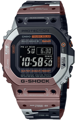 Casio G-Shock GMW-Series Full Metal Titanium Square Face Geometric Camo GMW-B5000TVB-1 GMWB5000TVB-1, Watchoutz.com, best deal, buy new Casio, best online watch shop, fast international shipping. satisfy customers, solar power watches, rare G-shock