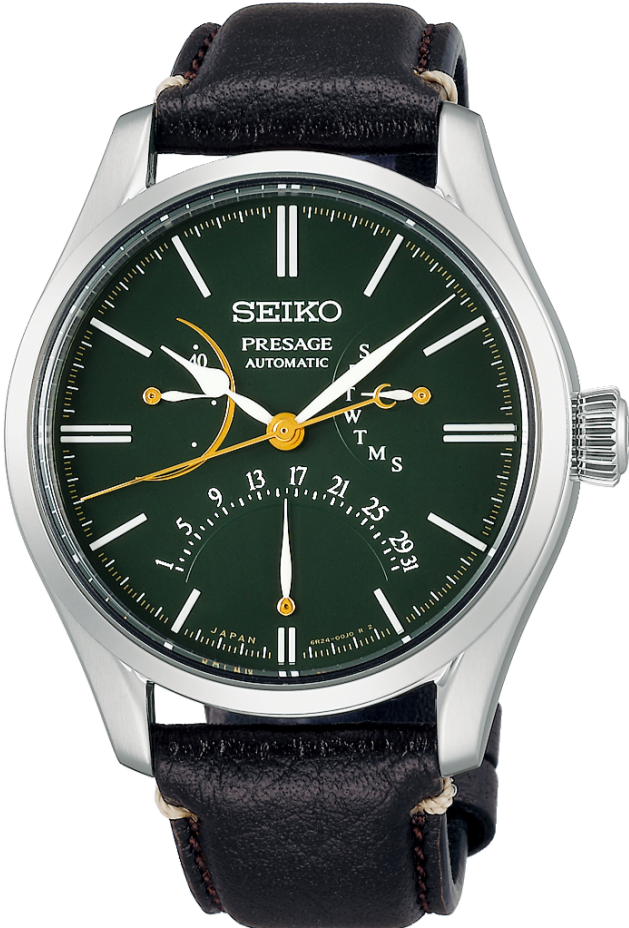 Seiko 2024 presage prestige