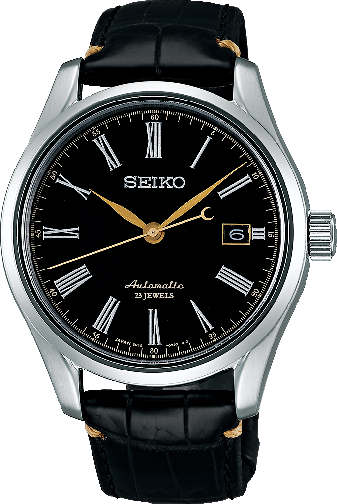 Seiko Presage Automatic Black Urashi Print Dial SARX029 www.watchoutz.com