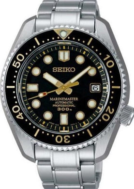 Seiko Prospex Marinemaster 50th Anniversary LIMITED EDITION Professional 300M MM300 SBDX012 Diver's Watch, Watchoutz.com, best online watch shop, rare Seiko, Buy new Seiko, fast international shipping, satisfied customers, best deals, 14 years watch retail expereinces, no fake, original packaging , international warranty, Japanese watches