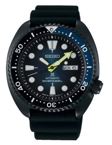 SEIKO PROSPEX TURTLE SBDY04 www.watchoutz.com