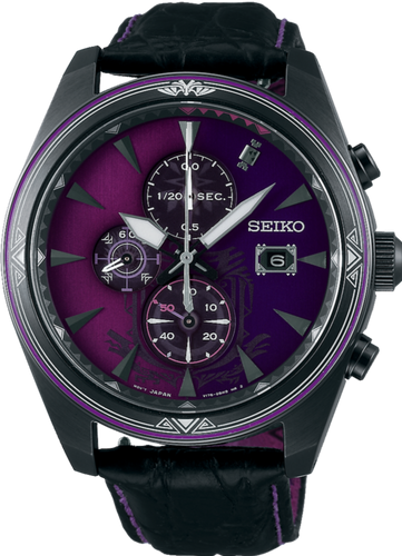 Seiko Selection X Monster Hunter 15th Anniversary Solar Chronograph Limited SBPY157 www.watchoutz.com