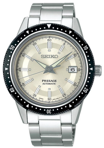 SEIKO PRESAGE PRESTIGE LINE 2020 LIMITED EDITION SPB127J1 www.watchoutz.com