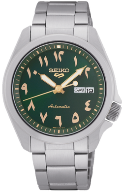 Seiko 5 Automatic Arabic Numerals Date Display Green Dial SRPH49 SRPH49K1 www.watchoutz.com